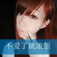 亚瑟