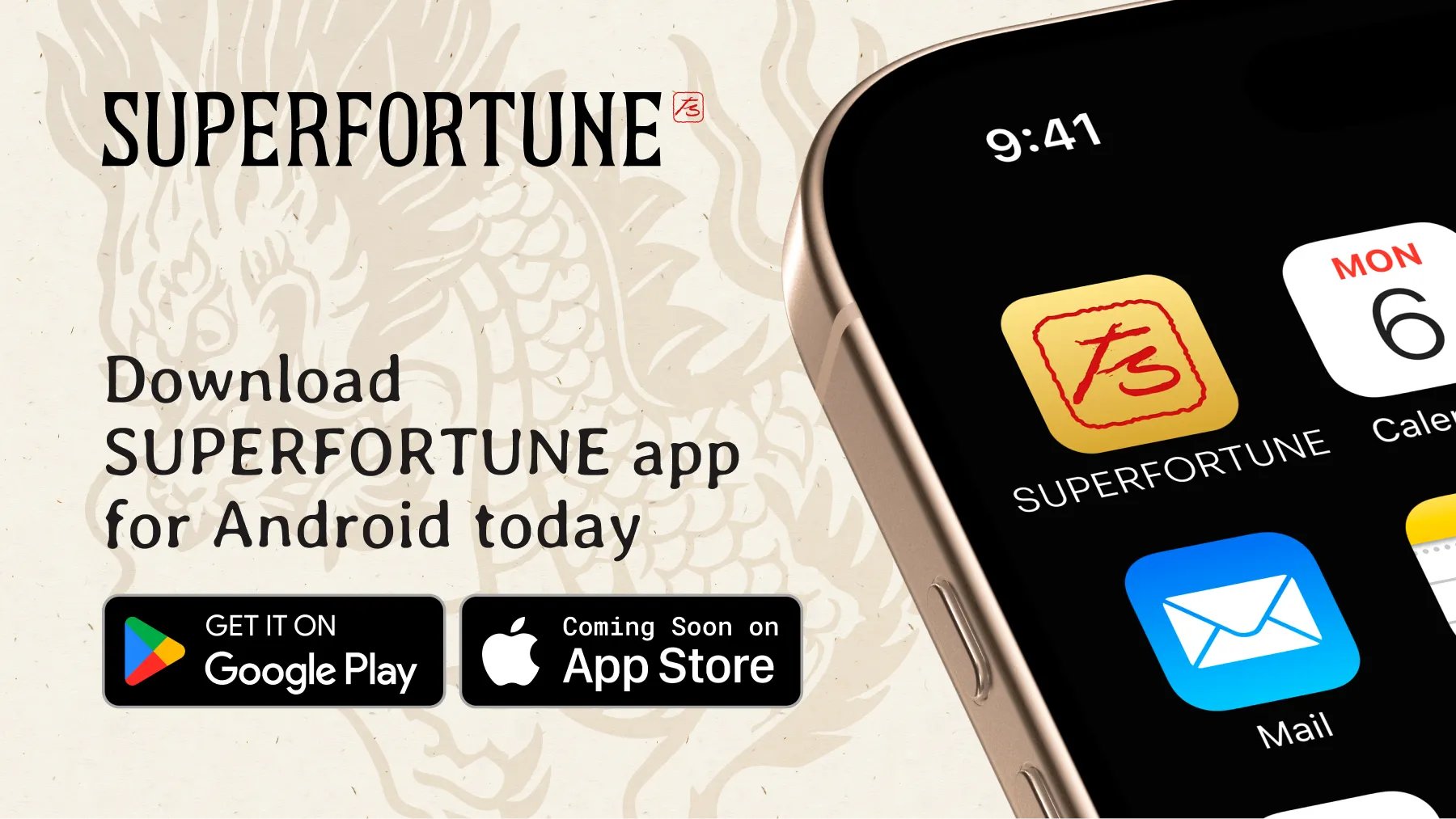 Web3 首个玄学项目 superfortune 上线玄学行情及面向 Web2 使用者的 APP