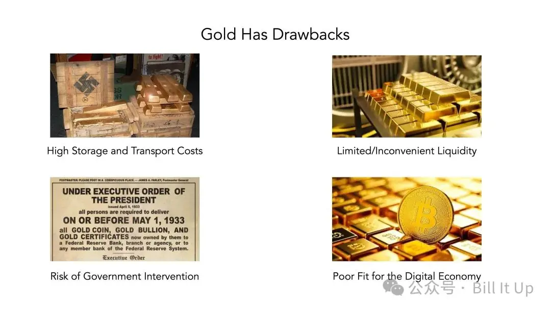 수천년 동안 인류의 합의와 생각을 넘어서: 비트코인이 더 나은 